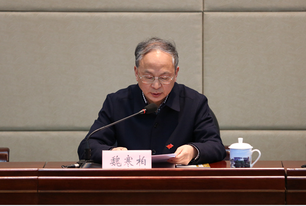 省委、省政府调整充实我校领导班子