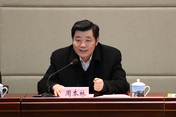 省委、省政府调整充实我校领导班子